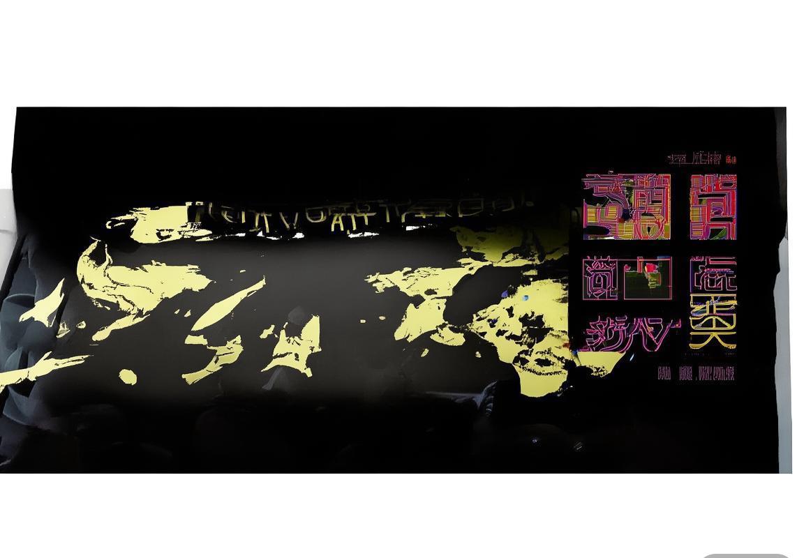 法兰克与拜仁：历史交锋回顾与战术演变分析(图2)